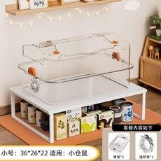 全透明倉鼠籠子 豪華大空間別墅 適用於金絲熊 附跑輪水壺配件, 1個, 佈景款-橘色【裸缸套裝】,小號 【36*26*22cm】, 佈景款-橘色, 裸缸套裝, 小號