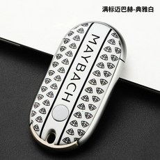 외제차 키 모형 슈퍼카 스마트키 차키모형 모형키 차키, E. 엘레강트 화이트