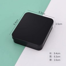 馬口鐵盒糖盒翻蓋鐵盒香煙盒棉簽盒隨身便攜空盒迷你便攜小盒子, 1個, 黑色9.4*8.3*2.5 cm
