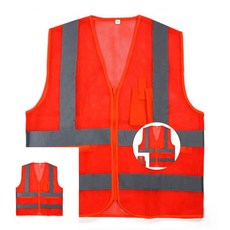 안전조끼 오렌지 회색띠 XL 공사 현장 신호수 관리자 배달 교통, 1개