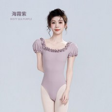 Cuulrite 成人女芭蕾舞服 短袖方領木耳邊連身服 舞蹈服