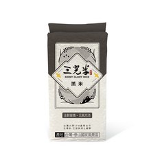 三光米 台農24號黑糯糙米(600g) - 友善健康台灣米 產地新鮮直送, 1個
