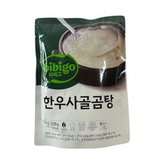 비비고 한우사골곰탕, 500g, 10개