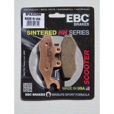 EBC SFA353HH 金屬燒結速克達來令片 適用 GTS300 SPRINT PRIMAVERA GTV300 美國製造 R90/TÜV認證, 1個