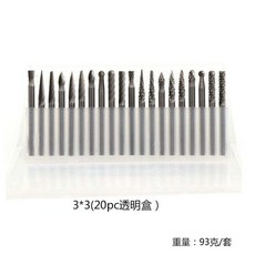 15件組 3MM鎢鋼磨頭組 硬質合金旋轉銼刀 雕刻/打磨/根雕/木雕工具, 15件