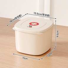 友耐雜糧米飯分裝冷凍盒，粗糧飯減脂餐便當盒，沙拉盒冰箱食物收納盒，分隔保鮮，耐冷耐熱，輕巧便攜, 1個, 正方形食品收納盒