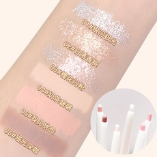 IYZQ 臺灣出貨 純慾嫩妹 臥蠶筆 啞光裸色 勾勒下至擴眼 爆款素顔 超自然提亮二閤一, 兩支裝【色號聯繫客服備註】, 1個