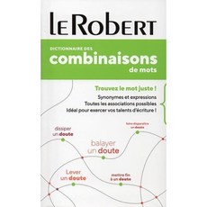 Combinaison de mots, Le Robert