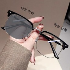 DZX 남녀공용 변색 패션 블루라이트 차단 안경 가벼운 사각 뿔테 선글라스