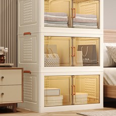 【開發票/統編】折疊收納櫃 嬰兒寶寶衣櫃 零食玩具整理箱 客廳家用置物櫃 免安裝PP材質無毒無甲醛, 大麦克PLUS-忌廉白免安裝85cm面寬,4層