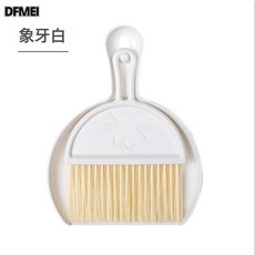 DFMEI 2937家居桌面迷你掃把鍵盤清潔刷帶簸箕, 白色:如圖, 1個