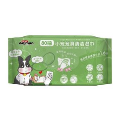 Animan 小寵潔濕巾, 1個, 2#【綠】小寵籠具清潔濕巾-80抽, 80抽