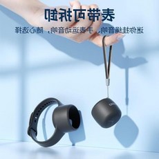 미니 블루투스 방수 무선 야외용 스피커 휴대용 IPX6, 스피커+시계스트랩+8G, 공식표준풍경하늘색