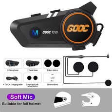 오토바이블루투스 무선 핸즈프리 블루투스 헬멧 헤드셋 전화 통화 키트 오토바이 방수 이어폰 MP3 뮤직 플레이어 스피커, 4)C50 Soft Mic