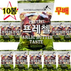 [파란푸드] 프레첼 갈릭버터맛 85g, 10개
