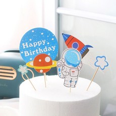 우주 케이크 토퍼 2세트 우주 생일 장식 행성 우주인 파티 비행사 로켓