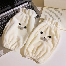 卡通小海豹袖套 冬季毛絨防髒護袖 羽絨服辦公室工作袖套