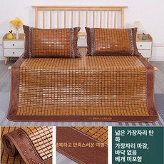 왕골 돗자리 여름 대나무 매트 마작자리 시원한 침대용, 넓은 탄화 바닥 보호