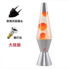 Diman 왁스 8종 램프 라바, J. 워터 오렌지