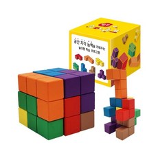 팝콘에듀 팝콘 원목 칼라 소마큐브, [팝콘에듀] 팝콘 원목 칼라 소마큐브