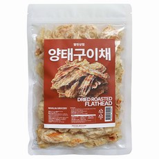 말린상점 부드럽고 쫀득한 양태구이채, 3개, 250g