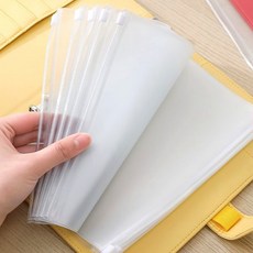 [개미물류] 6공바인더 pvc 꾸미기 다이어리 지퍼백 속지 A6, 1개, 블랙지퍼백 5개