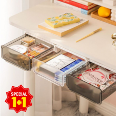 생활공감 책상 밑 숨겨진 공간 활용 부착식 히든 서랍 중형 대형, 2개, 블랙+화이트