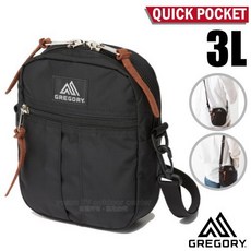 GREGORY QUICK POCKET 3L 側背包