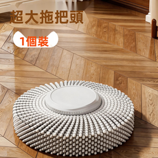 VANLUEE 旋轉拖把桶 居家地面清潔 免手洗脫水, 1個