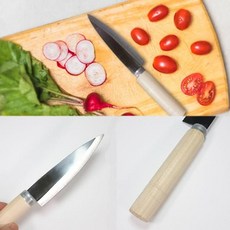 조개칼(막칼) 낚시칼 캠핑칼 야채칼 회칼 나, 1개