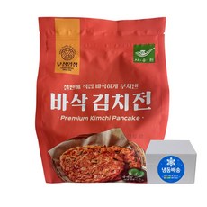 !! [코스트코] 사옹원 부침명장 김치전 130g x 10장 (아이스박스 포장), 1.3kg, 1개
