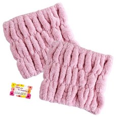 건조 시간 단축! 손상도 감소 후와모코 마르쉐 흡수미신 큐스이비진 흡수 헤어 타번 초극세 섬유로 씻은 후의 수분을 빠르게 흡수한다 핑크 1장씩 2개 세트