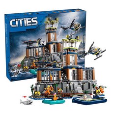 兼容樂高城市系列60419海上監獄島警察建築大樓快艇拼裝積木玩具, 海上監獄島2024新款, 1個