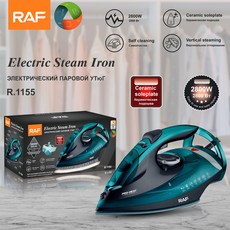 蒸汽熨斗 便攜式三檔調溫大功率電熨斗, R.1155(2200w):需自備轉接頭