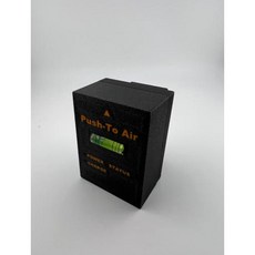 푸시투에어(Push-To Air) - 돕소니안 경위대 쌍안경을 위한 천체 탐색 무선 엔코더, 1개, PT-AIR-001