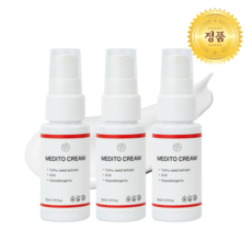 메디토크림 목 얼굴 피부 제거, 3개, 30ml