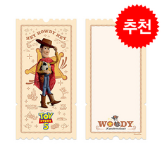 디즈니 픽사 토이 스토리 5 와이드 티켓 엽서 1 우디, 아르누보, Pixar