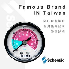 Schemik 壓力錶 台灣製造 40mm面徑, 1個