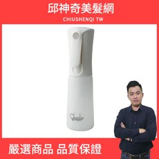 charlie sprayer 美髮噴霧水槍 100ML