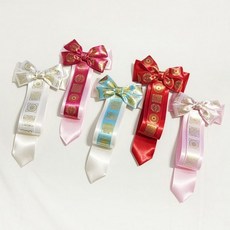 아기자기 러블리 고급 금박 문양 댕기 자동핀 깜찍 큐티