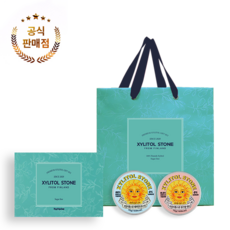 [자일리톨2종세트] 딸기 페퍼민트 부스터 100% 무설탕 제로슈가 수제 입냄새제거 예방 금연 사탕 선물세트, 70g, 1개