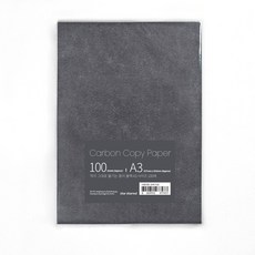 star starred 먹지 (Carbon Copy Paper) 그대로 옮기는 종이 블랙, A3 100매