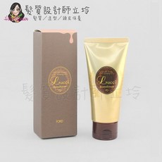 立坽 造型品 軟蠟(中度定型力) 80g, 1個