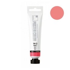 신한 전문가용 포스터칼라 튜브형 40ml No.6 코랄 포스터물감 (1개입)+모티브코리아Shop, 개 1개입