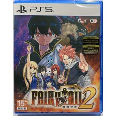 FAIRY TAIL 魔導少年 2 中文版 (PS5), 單遊戲