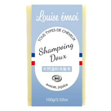 Louise émoi 冷制手工洗髮皂，滋養修護髮絲，多種髮質適用，100g，獲多項認證, 100g, 1個