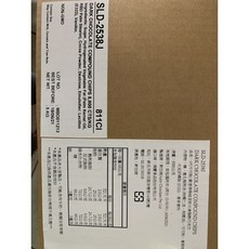 歐思得 耐烤水滴巧克力豆 / 苦甜巧克力鈕扣5KG 代可可脂巧克力, 耐烤水滴巧克力5KG原裝, 1個