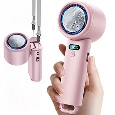 EYY 휴대용 손선풍기 100단 속도 조절 급속 냉각 무소음 5200mAh의 대용량, 핑크, 1개 핑크, 1개