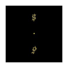 (수입 LP) Shabazz Palaces Black Up Gold [New Vinyl LP] Colored Vinyl Gold Reissue