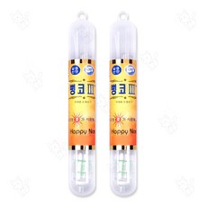 해호 소아21 뉴 코끼리 뺑코 사은품, 2개